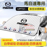 Mazda Sunshade Magnetic Front Bumper Mazda3 Mazda2 Mazda6 CX7 CX5 CX30 CX3 CX9 Mazda5 Car Sunscreen 