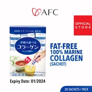 [Exp 01/2024] AFC Hanamai Marine Collagen Sachet Powder -Brighten Heal Hydrate &amp; Improve Skin Texture Strong Healthy Shi