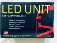 高達模型 LED unit for PG RX-0 Gundam unicorn