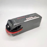 LIPO 6S 5200MAH 75C VINNER