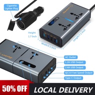 200W Car Power Inverter Newly Car Plug Adapter Outlet Charger DC 12V/24V to AC220V Car Converter wit