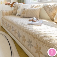 C3S 1/2/3/4/ Seater Sofa Cover Protector Armrest Backrest Corduroy Combination Anti-slip Sofa Cover 