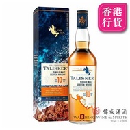 TALISKER - Talisker 10年單一麥芽威士忌 700ml