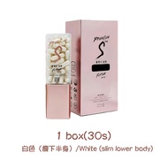 Kuala Lumpur Spot 最夯瘦身 Flashy / Flashslim Premium S Pro / Flash Slim Premium S Pro / Slimming Korea 