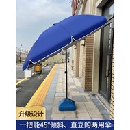 Payung Teduhan Gerai Luaran Besar Payung Cerun Pantai Bulat Besar Payung Gerai Luaran Payung Halaman