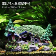 Popular Fish Shrimp Hiding House Fish Tank Decoration Hobbit Aquarium Landscaping Rockery Stone Brid