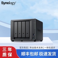 SYNOLOGY群晖DS423+ 四核心 4盘位 NAS网络存储 文件存储共享 照片自动备份 私有云（无内置硬盘 ） DS423+（不含硬盘）
