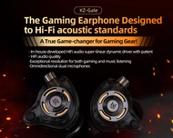 KZ Gale Gaming Earbuds HiFi IEM Wired Earphones with DSP Sound Card Dual Mic 10-20000Hz for FPS Game