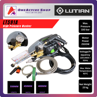 Lutian LT-591A 150Bar High Performance Professional Cold Water Pressure Washer