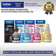[Ready Stock] Brother Original BTD60BK BT5000 Ink DCP-T220 T420W T520W T720DW Genuine
