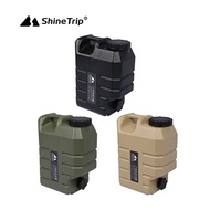 Shinetrip Water Tank Container 10Liter 15Liter Outdoor Water Container Camping Portable Picnic (ST-A