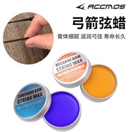 Solid String Wax Archery Recurve Bow Beauty Hunting Traditional Bow Composite Bow Bow String Mainten