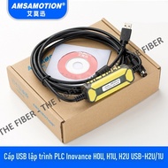 Inovance H0U, H1U, H2U PLC programming USB cable USB-H2U/1U