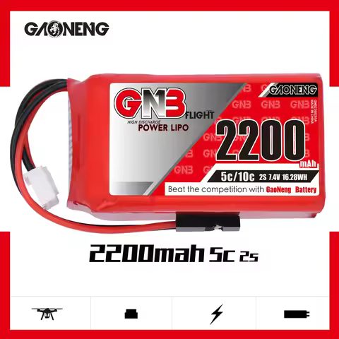 Gaoneng GNB 2200mAh 2S2P 7.4V 5C/10C Lipo Battery With JR Plug For Transmitter TX Remote Control RC