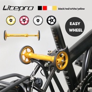 （SG Stock）EmmAmy Folding Bike Easy Wheel Tripod modified wheel
