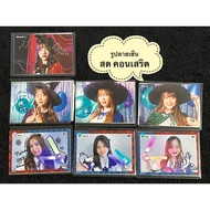 Live Signature Photo Concert bnk48 cgm48 Monet Mei Pim Fa Sai Jada Milk