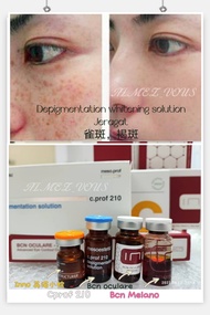 loose depigmentation solution bcn Melano c.prof210 inno Bcn operation freckles jeragat