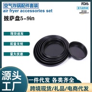 deep fryer air fryer Air Fryer Dedicated Pizza Pan Non-Stick Teflon Material 2.5-12qt Universal