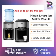 Hicon Pembuat AisIce Maker Machine 25YLR Water Dispenser Hot And Cold Ice Cube Maker Hot Cold Water 