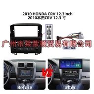 HONDA [Honda CR-V 2021-2026] Suitable for 2010 Honda CRV HONDA CRV12.3 Central Control Navigation Fr