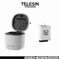 Telesin ที่ชาร์จ Battery GOPRO แบบกล่องกันน้ำ และ Stamina Battery1ก้อน สำหรับ GOPRO 12/11/10/9