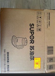 SUPOR 蘇泊爾 養生壺 SW-15YP03