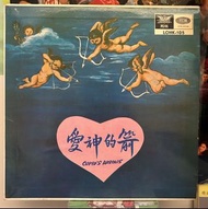 周璇之歌 第六集 愛神的箭 十吋 LP 黑膠唱片