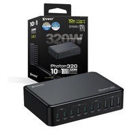 XPower PHOTON320 320W 10 合 1 PD3.1/PPS 桌上型快速充電器
