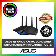 ASUS RT-AX82U AX5400 DUAL BAND PERFORMANCE WIFI 6 GAMING ROUTER