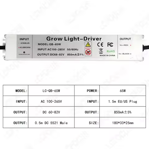 65W 85W LED Driver With 1.5m Switch EU US Plug Cable 850mA 1100mA 60-82V Power Supply Grow Lighting 