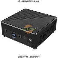 MSI Cubi N ADL-035 N200 W11Pro ( Cubi N AD [全新免運][編號 X26668]