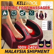 Foot Massage Machine Electric Shiatsu Foot Massager Heating Therapy Roller for Relief Leg Fatigue