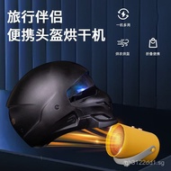 Motorcycle Helmet Dryer Glove Dryer Portable Motorcycle Gear Portable Shoe Dryer