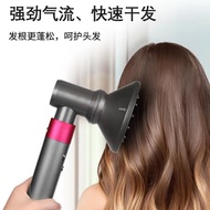 Suitable for dyson/dyson Hair Curler Accessories Adapter Hood Dryer Set Diffuser Nozzle HS05 Nozzle