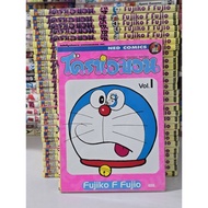 Japanese Comic Book Manga Doraemon Pink classic series Sold Separately B21 Doraemon Comic