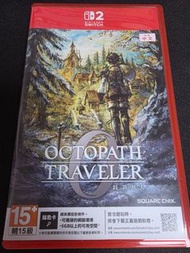  Switch 2 Octopath Traveler 0 八方旅人 歧路旅人 港行中文版
