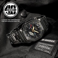 Casio G-SHOCK g-shock Gshock X  40th anniversary X PORTER  現貨 100%正貨 全新全齊  PORTER 袋套裝  Brand new fullset GM-B2100VF-1A GMB2100VF  GM-B2100VF GM-B2100VF GMB2100 GM-B2100  限量版 日本製 電波 金屬扭底 太陽能