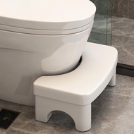Household Toilet Stool Squat Stool Bathroom Stool Adult Foot Stool Thickened Toilet Stool Foot Stool