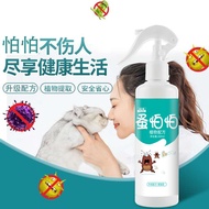 One spray works instantly flea and tick spray advocate cat flea advantage cat flea cat flea kutu anj