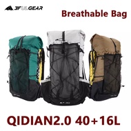 3F UL GEAR 40L+16L QIDIAN2.0 Backpack Ultralight Outdoor Camping Large Capacity Hiking Climbing Spor
