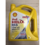 Shell Helix HX5 15W40 (4L)