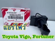 แอร์โฟร์ เซนเซอร์แอร์โฟร์ TOYOTA VIGO FORTUNER แท้ รหัส 22204-0L010