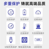 Inverter Pure Sine Wave 12V24V48V to 220V Universal Foot Power Smart Car Inverter New Style