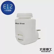 【太星電工】夜貓子隨插即亮小夜燈座E12(8入) WA352C*8