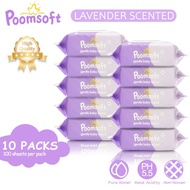 POOMSOFT Non Alcohol Baby Wet Wipes/Lavendar Wet Tissue (10Pack-1000Pcs)