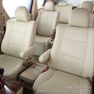 TOYOTA  G86/GR86 （2021/11～）CAR  SEAT COVER