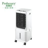 移動式冷風機 8公升 (PMF005003)