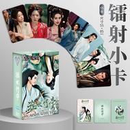 现货！福利来啦！淮水竹亭爆火电视剧精美周边盒装55张不重复LOMO小卡刘诗诗张云龙Huai Shui Bamboo Pavilion Explosive TV Drama Exquisite Peri