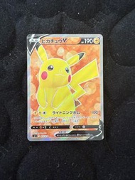 [NM] Pikachu V Card - Shiny Holo - Japanese promo 415/414