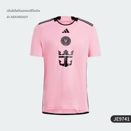 adidas | เสื้อฟุตบอลชาย Miami International Home